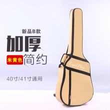 樂器箱包與配件選購(gòu)指南 從專業(yè)到玩具，京東正品保障